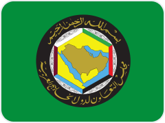 Gulf Cooperation Council Flag